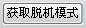 重慶道閘,重慶車牌識別系統(tǒng),重慶停車場收費(fèi)系統(tǒng),重慶小區(qū)藍(lán)牙系統(tǒng),重慶門禁,重慶電動(dòng)門,重慶伸縮門,重慶廣告道閘,重慶三輥閘,重慶翼閘,重慶擺閘,重慶車庫道閘維修安裝