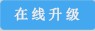 重慶道閘,重慶車牌識別系統(tǒng),重慶停車場收費(fèi)系統(tǒng),重慶小區(qū)藍(lán)牙系統(tǒng),重慶門禁,重慶電動(dòng)門,重慶伸縮門,重慶廣告道閘,重慶三輥閘,重慶翼閘,重慶擺閘,重慶車庫道閘維修安裝