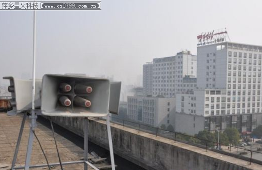 防盜報(bào)警器