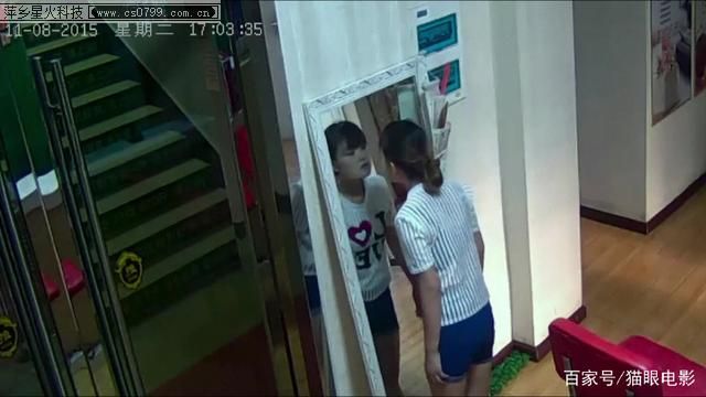 用中國全國監(jiān)控攝像頭錄制的視頻做的一部電影(圖4)