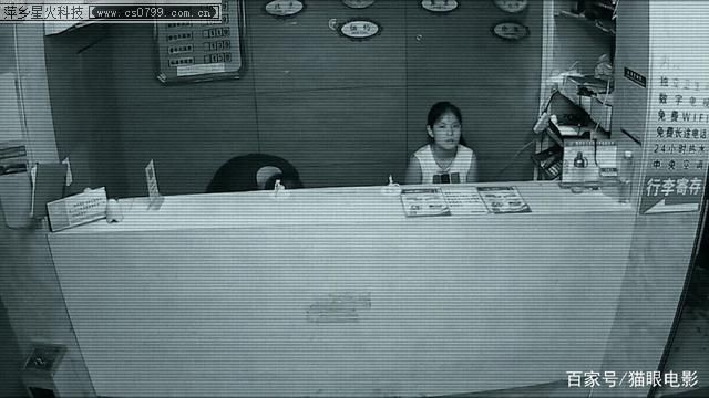 用中國全國監(jiān)控攝像頭錄制的視頻做的一部電影(圖16)