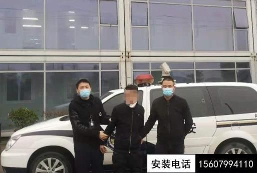 萍鄉(xiāng)男子因“感情發(fā)展緩慢”起疑，裝攝像頭偷拍女友(圖1)