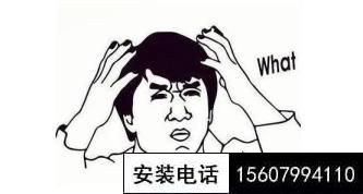 安裝的監(jiān)控攝像頭接連被人偷，原因竟是......(圖8)