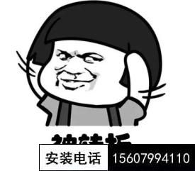 安裝的監(jiān)控攝像頭接連被人偷，原因竟是......(圖7)