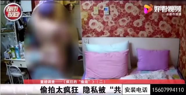 家庭監(jiān)控?cái)z像頭被大破解，請不要在私密室內(nèi)安裝安全性差的攝像頭(圖1)