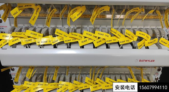 企業(yè)單位電腦網(wǎng)絡(luò)維護(hù)價(jià)格 萍鄉(xiāng)電腦維護(hù)承包(圖3)